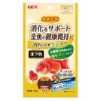 GOLDFISH GENKI PROBIOTIC SINKING FOOD 70g GX043269