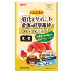 GOLDFISH GENKI PROBIOTIC SINKING FOOD 200g GX043276