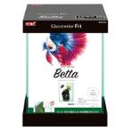 GLASSTERIOR FIT BETTA 150 GX043580