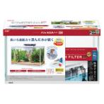 SLIM AQUA SET 500 - USB GX044143