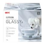 PURE CRYSTAL GLASSY R USB DOG 1.5L GX928122