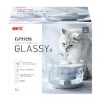 PURE CRYSTAL GLASSY R USB CAT 1.5L GX928139