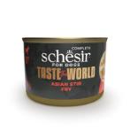 TASTE THE WORLD ASIAN STIR FRY IN BROTH 150g SC22115303