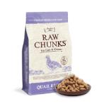 CATS AND KITTENS RAW CHUNKS FREEZE DRIED QUAIL 150g ARC6746