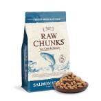 CATS AND KITTENS RAW CHUNKS FREEZE DRIED SALMON 150g ARC6760