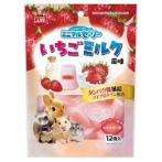 STRAWBERRY MILK JELLY FOR SMALL ANIMALS 15gX12PIECES ML574