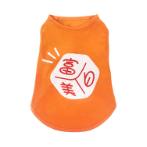 CHINESE NEW YEAR SWEAT SHIRT - DICE (ORANGE) (EXTRA LARGE) (45cm) SS024K036TK020ORXL