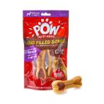 DUO FILLED BONES-  CHICKEN AND DUCK (MEDIUM) (2pieces) (128g) IL0PO02
