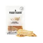 AIR DRIED CHICKEN CRISP 170g FFTG9715