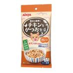 FISH LIFE AND CHICKEN - PLAIN 60g X 3 AXCS1