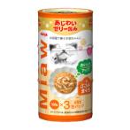 MIAW MIAW 3P - TUNA WITH CHICKEN FILLET 160g X 3 CANS AXMX38