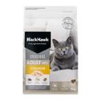 CHICKEN FOR ADULT CATS 2kg MP0BH512