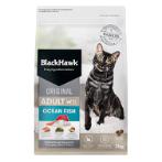 OCEAN FISH FOR ADULT CATS 2kg MP0BH515