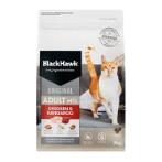 CHICKEN AND KANGAROO FOR ADULT CATS 2kg MP0BH518