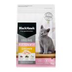CHICKEN FOR KITTEN 2kg MP0BH521