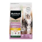 HEALTHY BENEFITS, HAIRBALL CONTROL (CHICKEN) FOR ADULT CATS 2kg MP0BH527