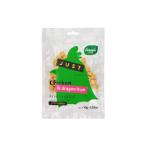 FREEZE-DRIED DOG AND CAT TREATS CHICKEN AND DRAGON FRUIT 10g H5041