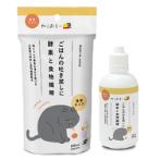ENZYMES (HAIRBALL REMEDY) FOR CAT 100ml TRS082112