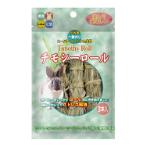 TIMOTHY ROLL TOY 3pieces HP35204