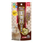 SNACK PLUS GABA 55g HP36768