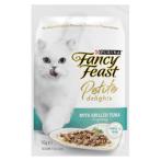 PETITE DELIGHTS TUNA IN GRAVY 50g 11122716