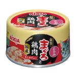 KIN-CAN TUNA  AND CHICKEN WITH CRABSTICK RICH SAUCE 70g AXGMC6