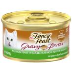 GRAVY LOVERS SALMON 85g 11111711