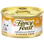 CLASSIC PATE TENDER LIVER AND CHICKEN 85g 11118146