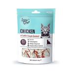 CAT CHICKEN AND CODFISH TRIANGLE SANDWICH 80g JT811091