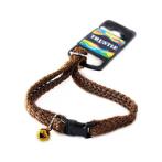 CAT COLLAR - NYLON BRAID (BROWN) (10mmx20-30cm) BWNCC2405BN