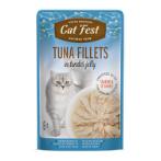 POUCH TUNA FILLETS IN JELLY FOR CATS 70g SLD079217995