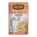 POUCH SALMON WITH CRAB STICK IN JELLY FOR CATS 70g SLD079218923