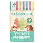 FREEZE-DRIED ICE CREAM CONE KIWI 48g SAPRAN0615