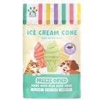 FREEZE-DRIED ICE CREAM CONE PURPLE SWEET POTATO 48g SAPRAN0617