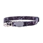 FUSIONCAT COLLAR - MIDNIGHT BLACK (SMALL) (20-31cm) RG0CB101HA