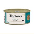 TIN OCEAN FISH IN BROTH (CATS) 156g MPM02005CEA