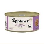 TIN MACKEREL WITH SARDINE IN BROTH (CATS) 156g MPM02015CEA