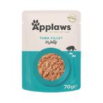POUCH TUNA IN JELLY (CATS) 70g MPM08273MLA