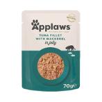 POUCH TUNA FILLET WITH MACKEREL IN JELLY (CATS) 70g MPM08275MLA