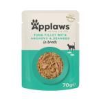 POUCH TUNA FILLET WITH ANCHOVY AND SEAWEED IN BROTH (CATS) 70g MPM08006MLA