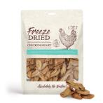 FREEZE DRIED CHICKEN HEART 40g AB4506