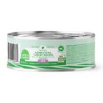 HOMESTEAD TURKEY RECIPE FOR CAT 79g (2.8oz) TC012086