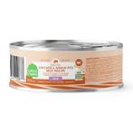 CHICKEN AND GRASS-FED BEEF RECIPE FOR CAT 79g (2.8oz) TC012087