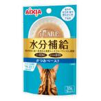 I CARE - HYDRATION SKIPJACK TUNA PASTE 35g AXIC2