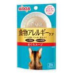 I CARE - MONOPROTEIN TUNA SOUP 35g AXIC5