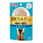 I CARE - MONOPROTEIN SKIPJACK TUNA SOUP 35g AXIC6