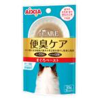 I CARE - ODOUR CONTROL TUNA PASTE 35g AXIC9