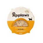 POT TENDER CHICKEN BREAST IN BROTH (CATS) 60g MPM07005CEA