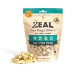 AIR DRIED HOKI FISH CUBES 85g ZLHOCUBE85