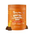 ALLER-IMMUNE BITES LAMB 250 COUNT Z013